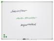 Franken Whiteboard U-Act!Line, Höhe x Breite 600 x 800 mm Standard 2 S